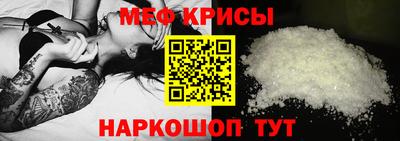 кристаллы Вязники
