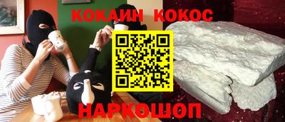 прущие крисы Вышний Волочёк