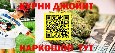 крисы Владивосток