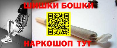 метадон Владикавказ