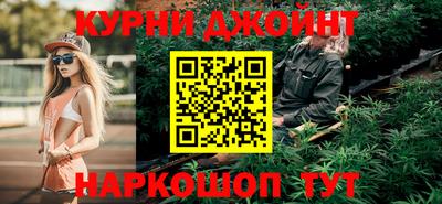 кристаллы Вязники