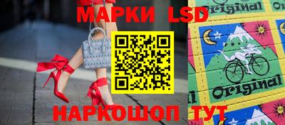 мет Вязьма