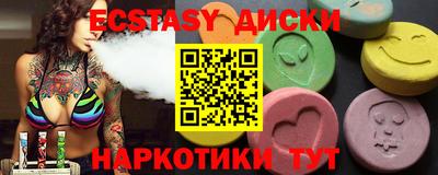ешки Владимир