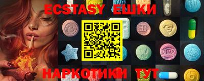 прущие крисы Вышний Волочёк