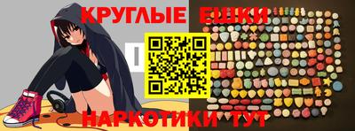 ешки Владимир