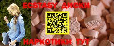 метадон Владикавказ