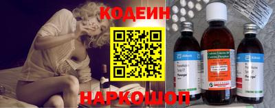 кристаллы Вязники