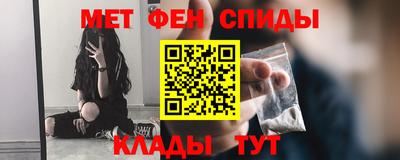 метадон Владикавказ