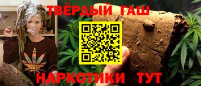 мет Вязьма