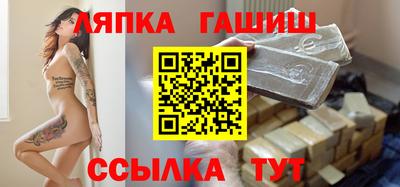 мет Вязьма