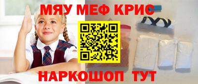 ешки Владимир